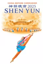 Tickets for Shen Yun (Eventim Apollo, West End)